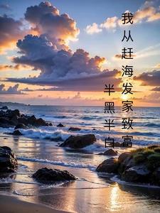 渔人与鸬鹚告诉我们什么道理