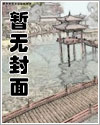 综漫你要的人设我都有